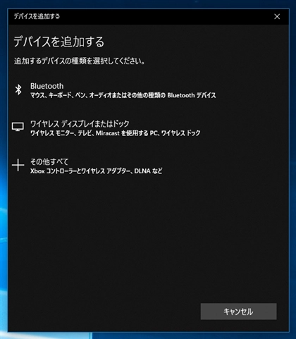 Logicool MX Vertical アドバンス エルゴノミック マウス のレビュー:画像35