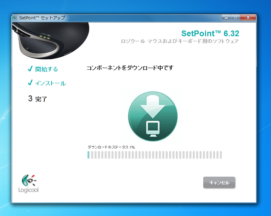 Logicool SetPoint のインストール:画像5