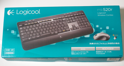 Logicool Wireless Combo MK520r のレビュー:画像1