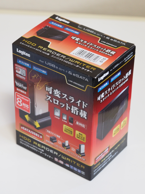 Logitech HDDリーダーライタ LHR-DS03SAU2 のレビュー:画像1