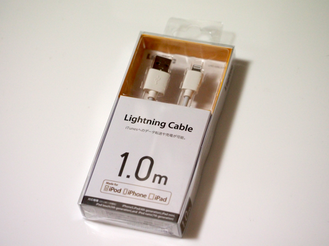 Logitec Lightning USBケーブル LHC-UALWHシリーズ のレビュー:画像1