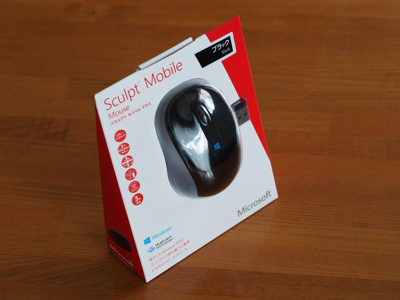 Microsoft Sculpt Mobile Mouse のレビュー:画像2