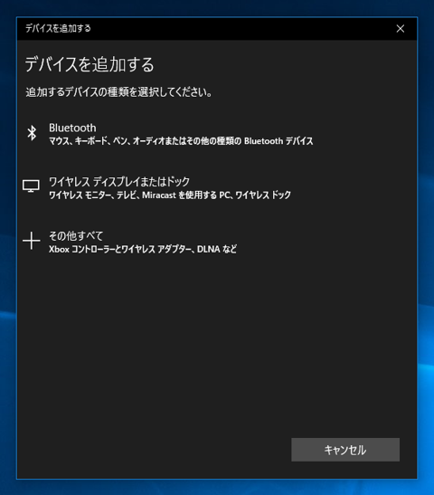 Microsoft Surface Ergonomic キーボード のレビュー:画像23