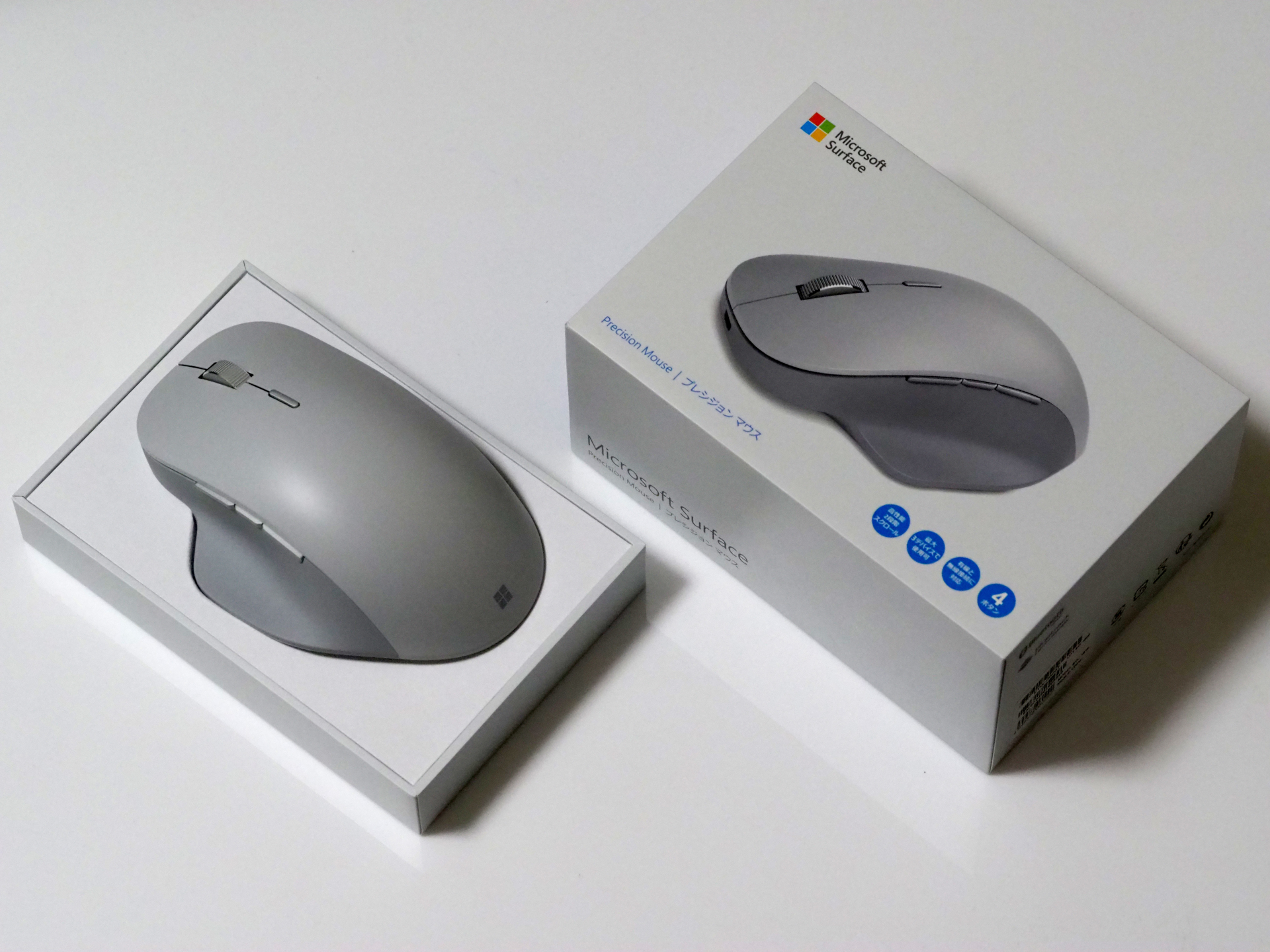Microsoft プレシジョンマウス Microsoft Surface Precision Mouse | プレシジョン マウス のレビュー