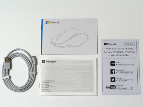 Microsoft Surface Precision Mouse | プレシジョン マウス のレビュー:画像10