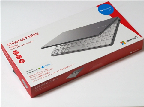 Microsoft Universal Mobile Keyboard のレビュー:画像1