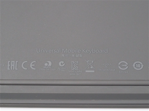 Microsoft Universal Mobile Keyboard のレビュー:画像10