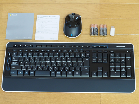 Microsoft Wireless Desktop 3050 のレビュー:画像5