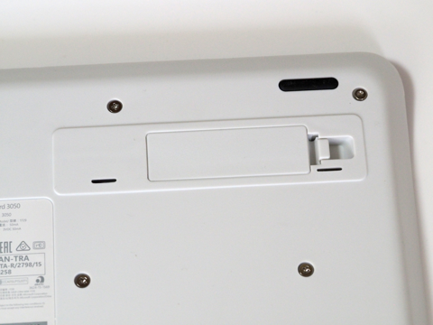 Microsoft Wireless Desktop 3050 のレビュー:画像12