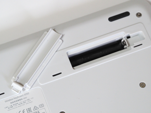 Microsoft Wireless Desktop 3050 のレビュー:画像13
