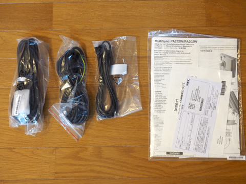 NEC LCD-PA272W-B5 のレビュー:画像4