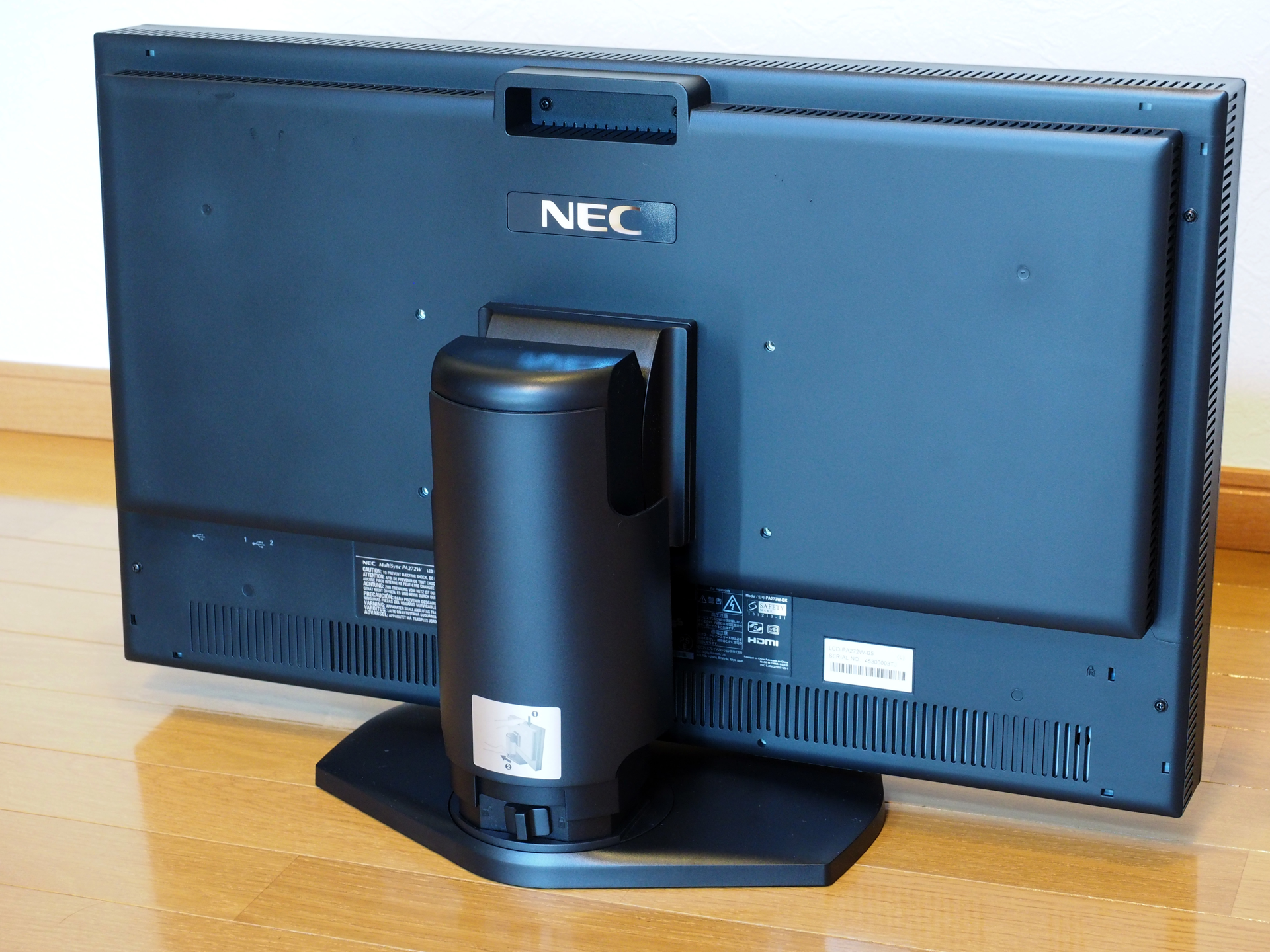 hardware-nec-lcd-pa272w-b5-