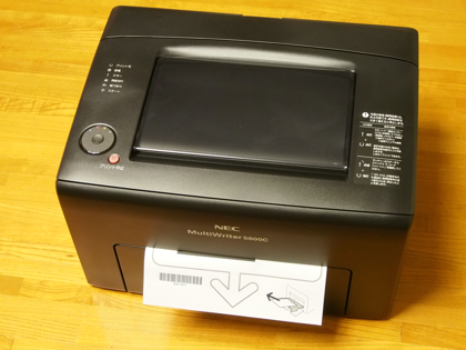 NEC Multiwriter 5600c のレビュー:画像4