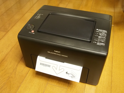 NEC Multiwriter 5600c のレビュー:画像5