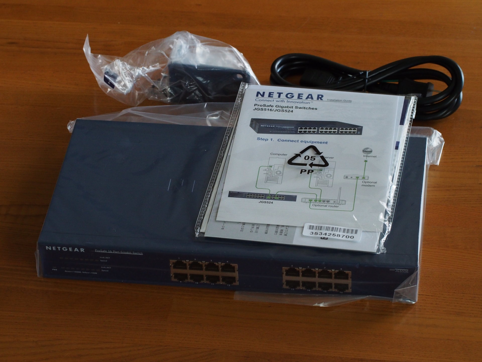 NETGEAR JGS516 のレビュー | iPentec