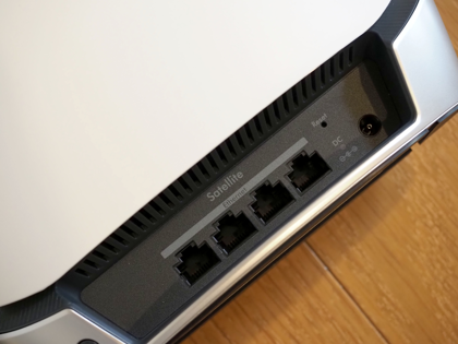 Orbi AX6000 トライバンドメッシュWiFi6 システム のレビュー:画像13