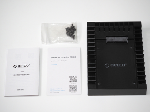 ORICO 2.5インチ → 3.5インチ HDD/SSD 変換マウンタ SATA3.0 のレビュー:画像4