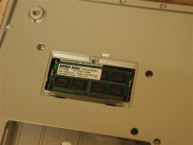 Panasonic Let’s Note CF-B10 / CF-B11 のメモリを交換して16GBにする (オンボードメモリの交換):画像13