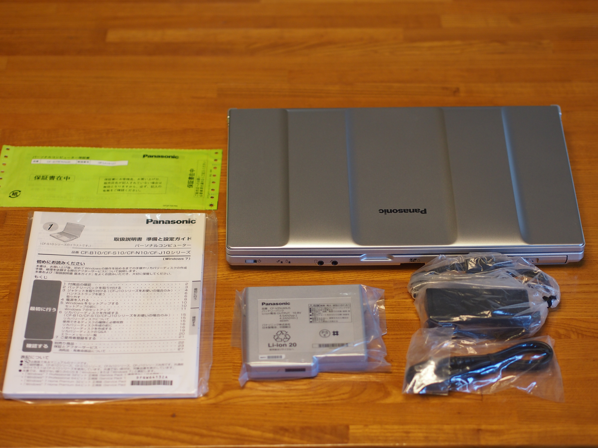 Panasonic Let's Note CF-B10のレビュー | iPentec