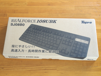 Realforce 108UBK のレビュー:画像1