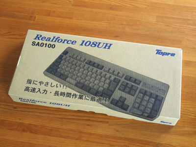 Realforce 108UH のレビュー:画像1