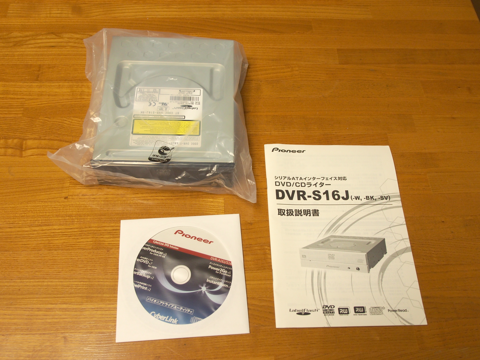 Pioneer DVR-S16J のレビュー:画像3