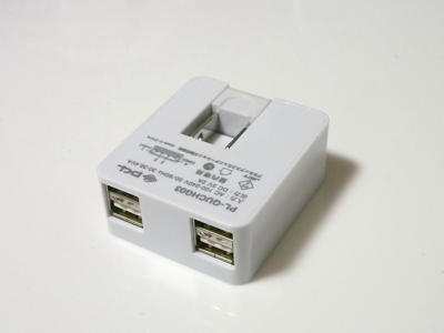 Planex USB 4ポート充電器 PL-QUCHG03-W のレビュー:画像3