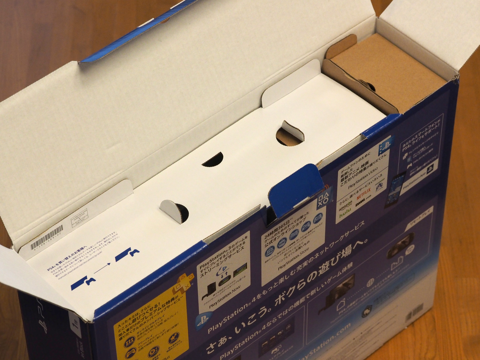 PlayStation4 Pro のレビュー:画像5