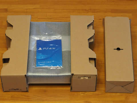 PlayStation4 Pro のレビュー:画像7