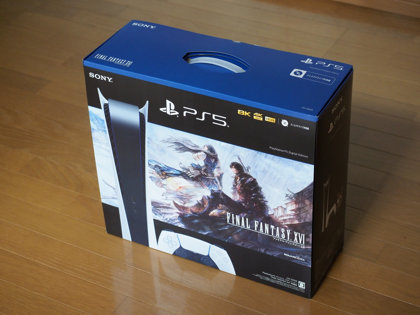 PlayStation 5 デジタル・エディション のレビュー:画像1