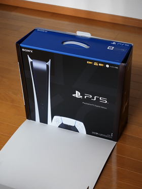PlayStation 5 デジタル・エディション のレビュー:画像3
