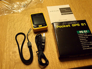 Pocket GPS S1 (PG-S1) - (GPSロガー) のレビュー:画像2