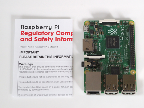 Raspberry Pi 2 Model B のレビュー:画像3