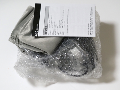 Roland RH-A30 Monitor Headphones のレビュー:画像4