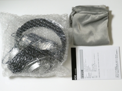 Roland RH-A30 Monitor Headphones のレビュー:画像5