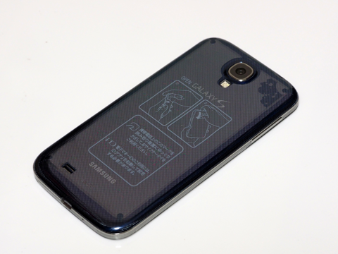 Samsung Galaxy S4 (SC-04E) のレビュー:画像14
