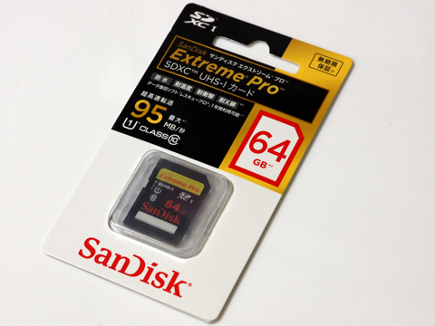 SANDISK (サンディスク) 64GB SDXCカード Extreme Pro SDSDXPA-064G-X46 のレビュー:画像7