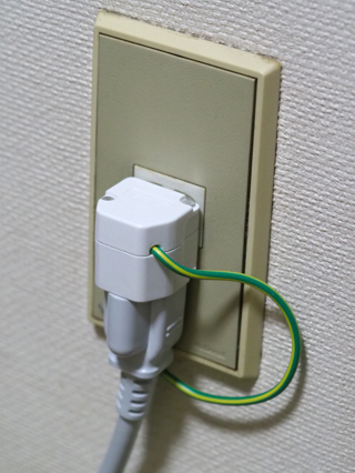 サンワサプライ L型変換アダプタ（3P・1個口）TAP-AD11 のレビュー:画像4