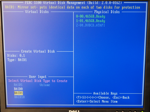 DELL PowerEdge T110 II のRAIDボリューム (バーチャルディスク) を作成する:画像8