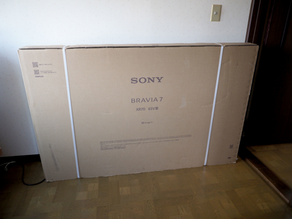SONY BRAVIA 7 (K-65XR70) のレビュー:画像1