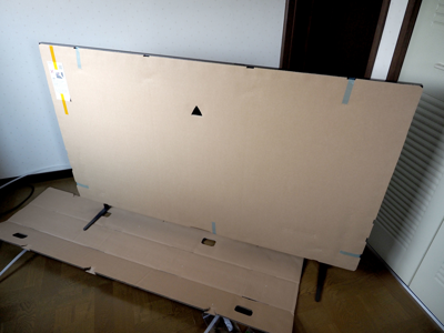 SONY BRAVIA 7 (K-65XR70) のレビュー:画像26