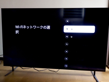 SONY BRAVIA 7 (K-65XR70) のレビュー:画像39