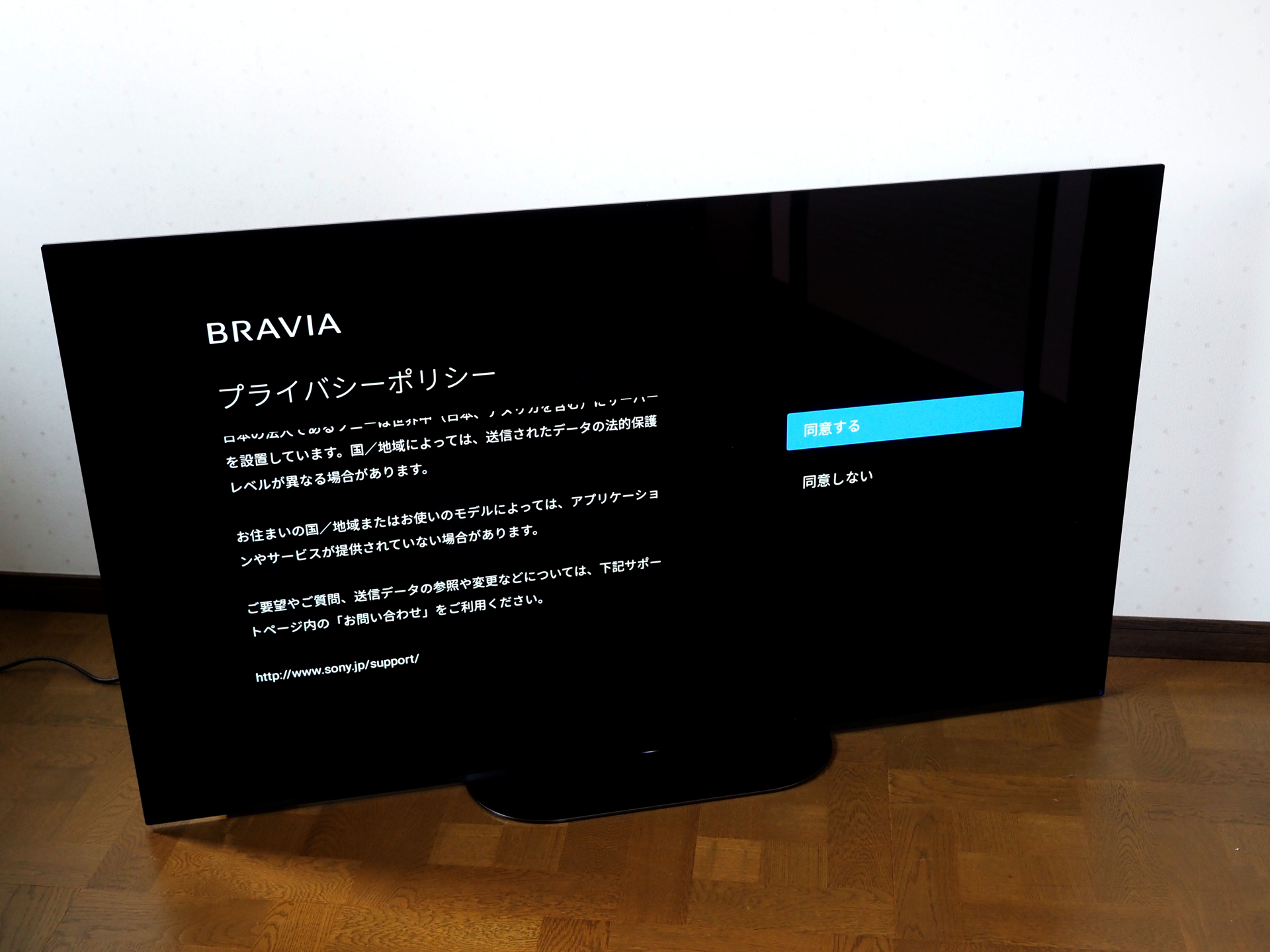 hardware-sony-bravia-kj-55a9g-
