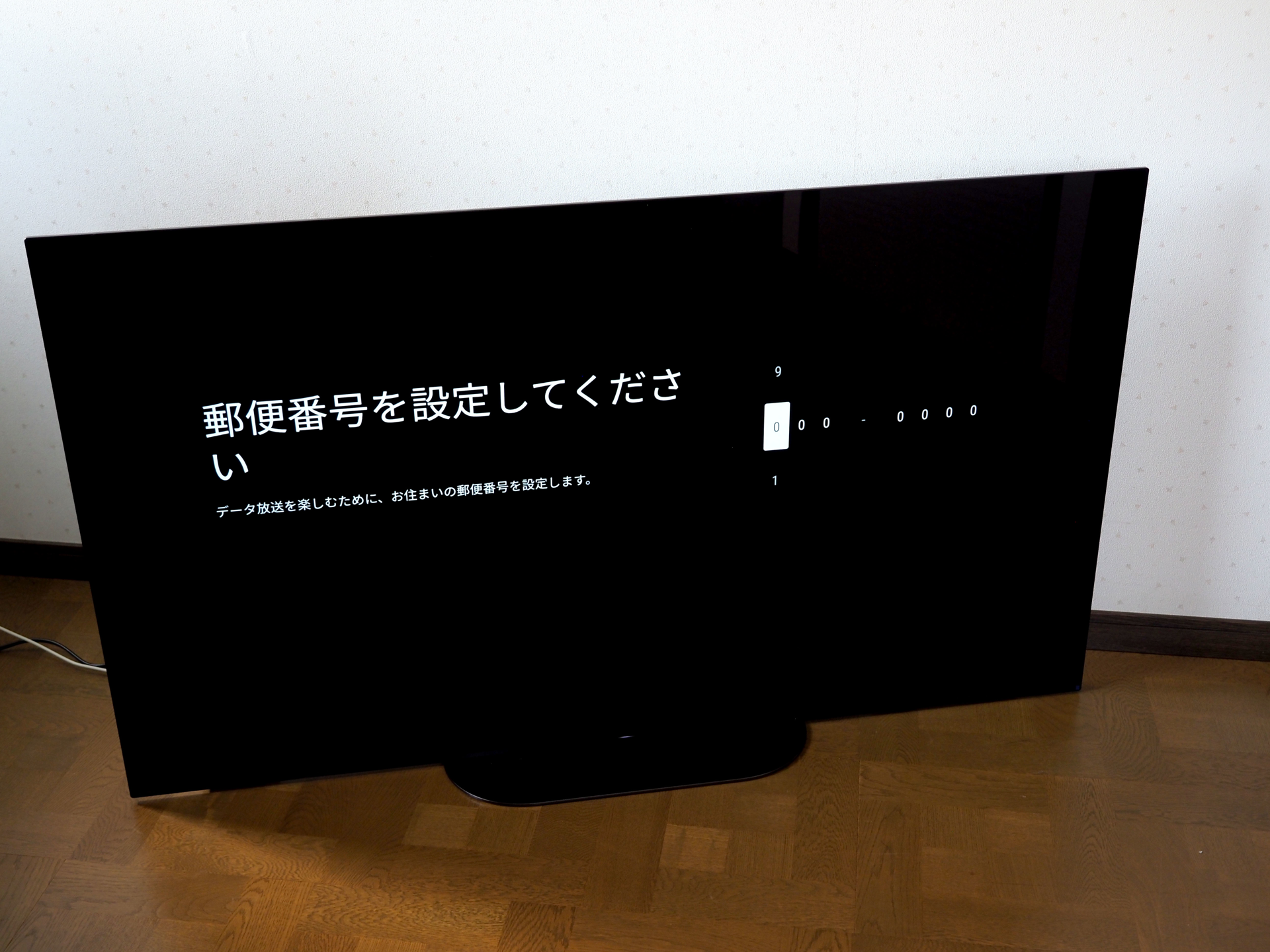 hardware-sony-bravia-kj-55a9g-