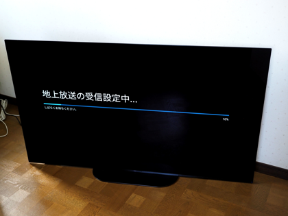 SONY BRAVIA A9G (KJ-55A9G) のレビュー:画像50