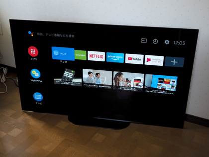 SONY BRAVIA A9G (KJ-55A9G) のレビュー:画像55