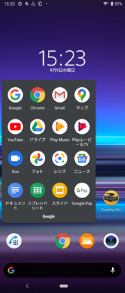 SONY BRAVIA A9G (KJ-55A9G) のレビュー:画像19