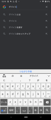 SONY BRAVIA A9G (KJ-55A9G) のレビュー:画像21