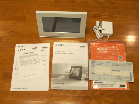 SONY DPF-WA700 (フォトフレーム) のレビュー:画像2