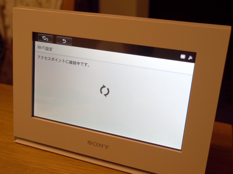 SONY DPF-WA700 (フォトフレーム) のレビュー:画像16